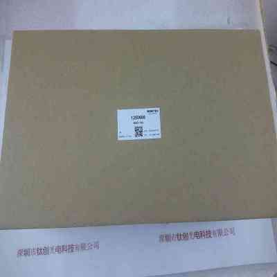 MORITEX茉丽特 SOD-10X 工业镜头