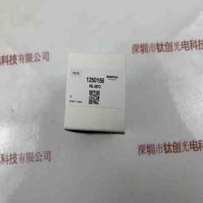 MORITEX茉丽特 ML0813 工业镜头