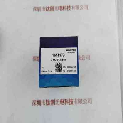 MORITEX茉丽特 ML-M1218HR 工业镜头