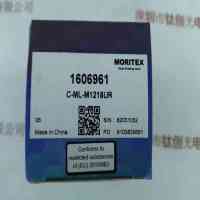 MORITEX茉丽特 ML-M1218UR 工业镜头
