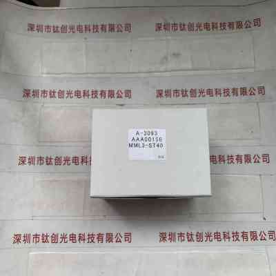 MORITEX茉丽特 MML3-ST40 工业镜头