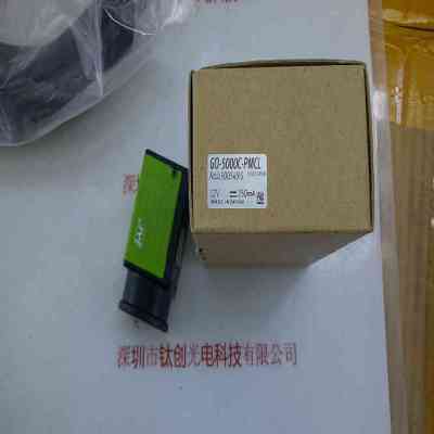 JAI皆爱 GO-5000C-PMCL 工业相机