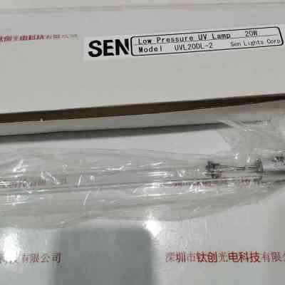 日森SEN UVL20DL-2 20W 低压水银灯