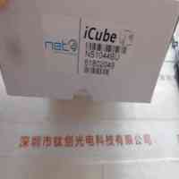 NET NS1044BU 工业相机