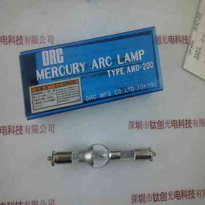 ORC AHD-200 短弧氙灯