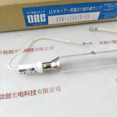 ORC HHM-1200E-FS UV曝光灯  