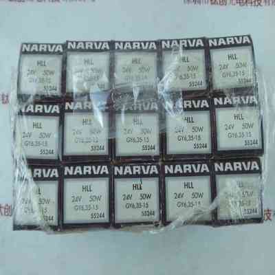 NARVA利华 HLL 24V50W GY6.35-15 55244 卤素灯泡