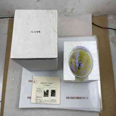 MEJIRO目白 HG-200MPS 紫外线UV灯