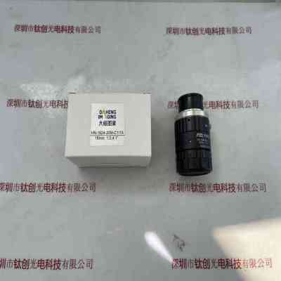 IMAVISION大恒图像 HN-1624-20M-C11X 工业镜头