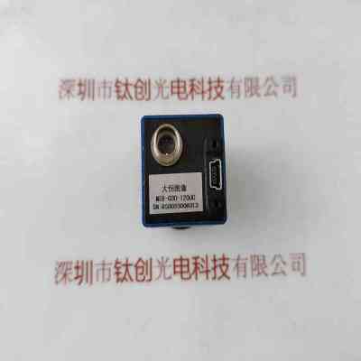 IMAVISION大恒图像 MER-030-120UC 工业相机