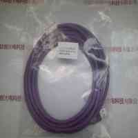 IMAVISION大恒图像 U2 Mini-B S to A 3m （MER-Ux）Flex 工业相机数据线