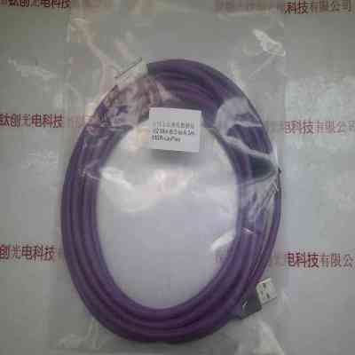IMAVISION大恒图像 U2 Mini-B S to A 3m （MER-Ux）Flex 工业相机数据线