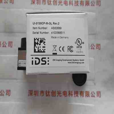 IDS爱迪思 UI-3130CP-M-GL Rev.2 工业相机