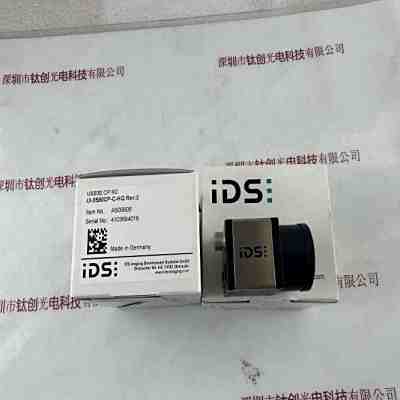IDS爱迪思 UI-3590CP-C-HQ Rev.2 工业相机