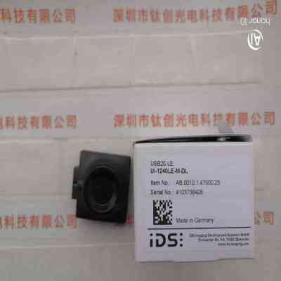 IDS爱迪思 UI-1240LE-M-DL 工业相机