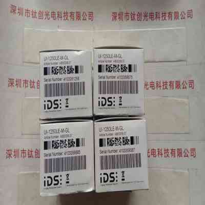 IDS爱迪思 UI-1250LE-M-GL 工业相机