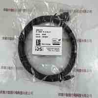 IDS爱迪思 U3-3060CP-M-GL Rev.2.2 工业相机