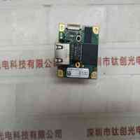 IDS爱迪思 UI-5484LE-M-GL 相机扳机