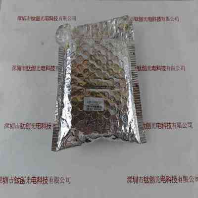 HZTEST华周 LRS-100R10 环形光源