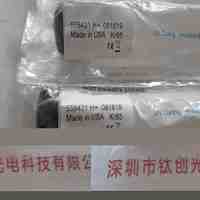 Heraeus贺利氏 558431H+ UV无极灯