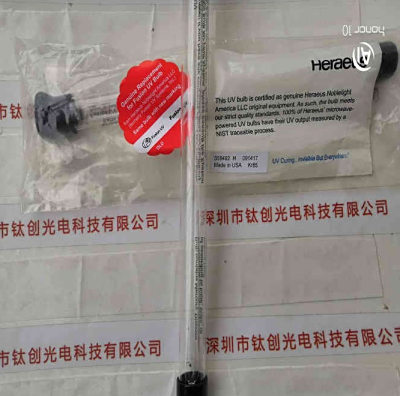 Heraeus贺利氏 558492 UV无极灯管