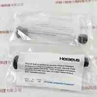 Heraeus贺利氏 558431H+ UV无极灯