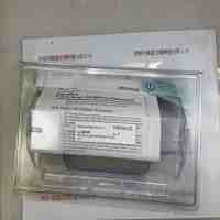 Heraeus贺利氏 581661 反光罩