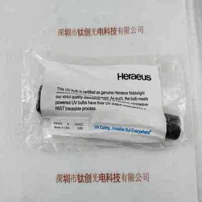 Heraeus贺利氏 558394D UV无极灯管