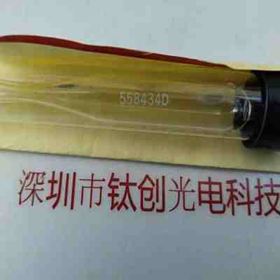 Heraeus贺利氏 558434D UV无极灯
