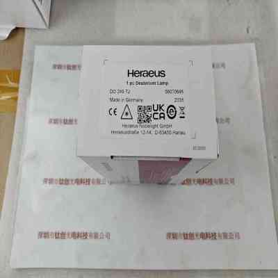 Heraeus贺利氏 DO249TJ 56070646 氘灯