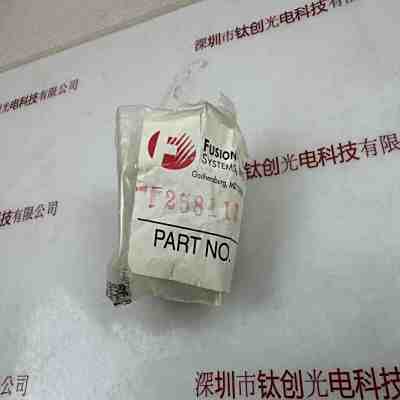 Heraeus贺利氏 Fusion辐深 UV  258111 光学配件