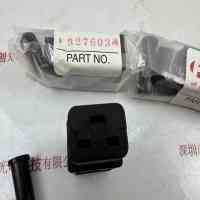Heraeus贺利氏 Fusion辐深 UV  327603 光学配件