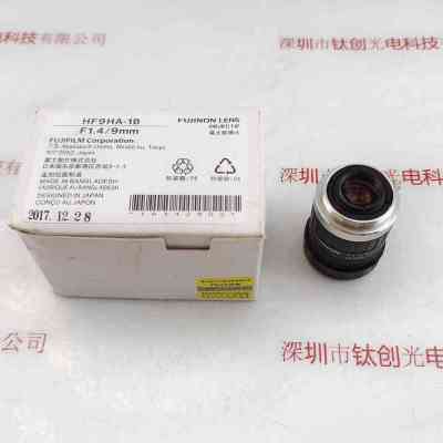 FUJINON富士能 HF9HA-1B 工业镜头