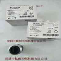 FUJINON富士能 HF35XA-5M 工业镜头
