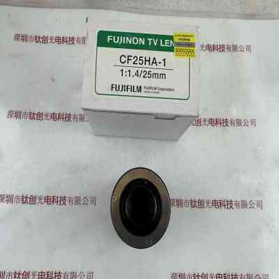 FUJINON富士能 CF25HA-1 工业镜头