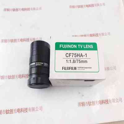 FUJINON富士能 CF75HA-1 工业镜头