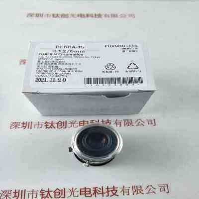 FUJINON富士能 DF6HA-1S 工业镜头