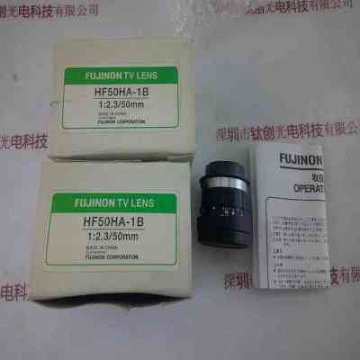 FUJINON富士能 HF50HA-1B 工业镜头