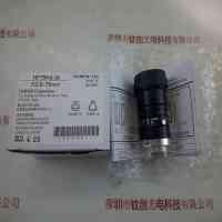FUJINON富士能 HF75HA-1S 工业镜头