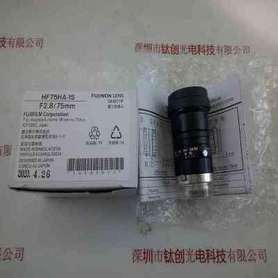 FUJINON富士能 HF75HA-1S 工业镜头