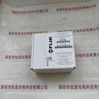 FLIR菲力尔 BFS-U3-120S4M-CS 工业相机