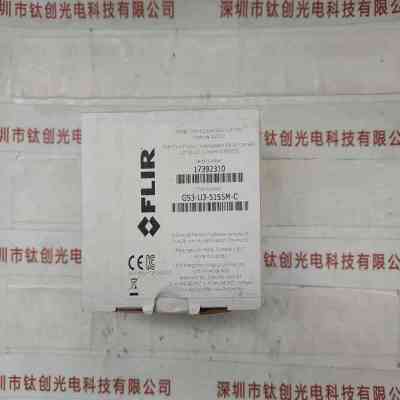 FLIR菲力尔 GS3-U3-51S5M-C 工业相机