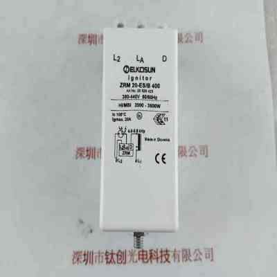 ELKOSUN斯洛文尼亚 ZRM 20-ESB 400 发生器