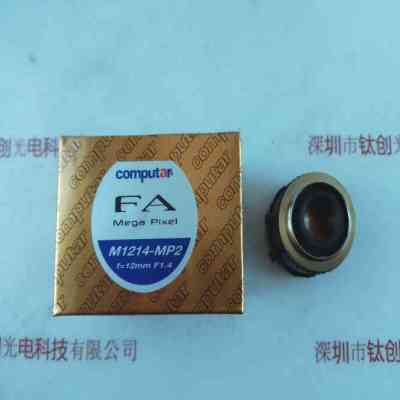 COMPUTAR康标达 M1214-MP2 工业镜头
