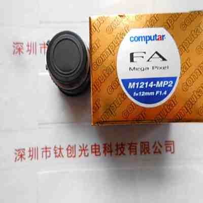 COMPUTAR康标达 M1214-MP2 工业镜头