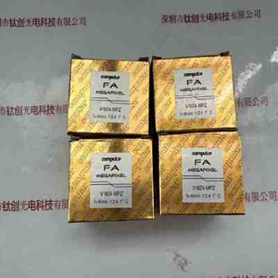 COMPUTAR康标达 V1624-MPZ 工业镜头