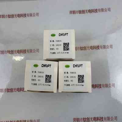 长步道CHIOPT FA0810A 工业镜头