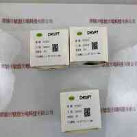 长步道CHIOPT FA1201C 工业镜头