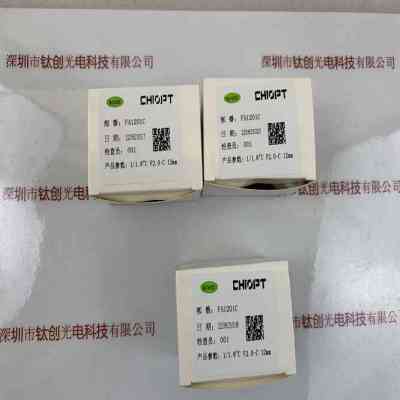 长步道CHIOPT FA1201C 工业镜头