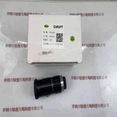 长步道CHIOPT FA1616A 工业镜头